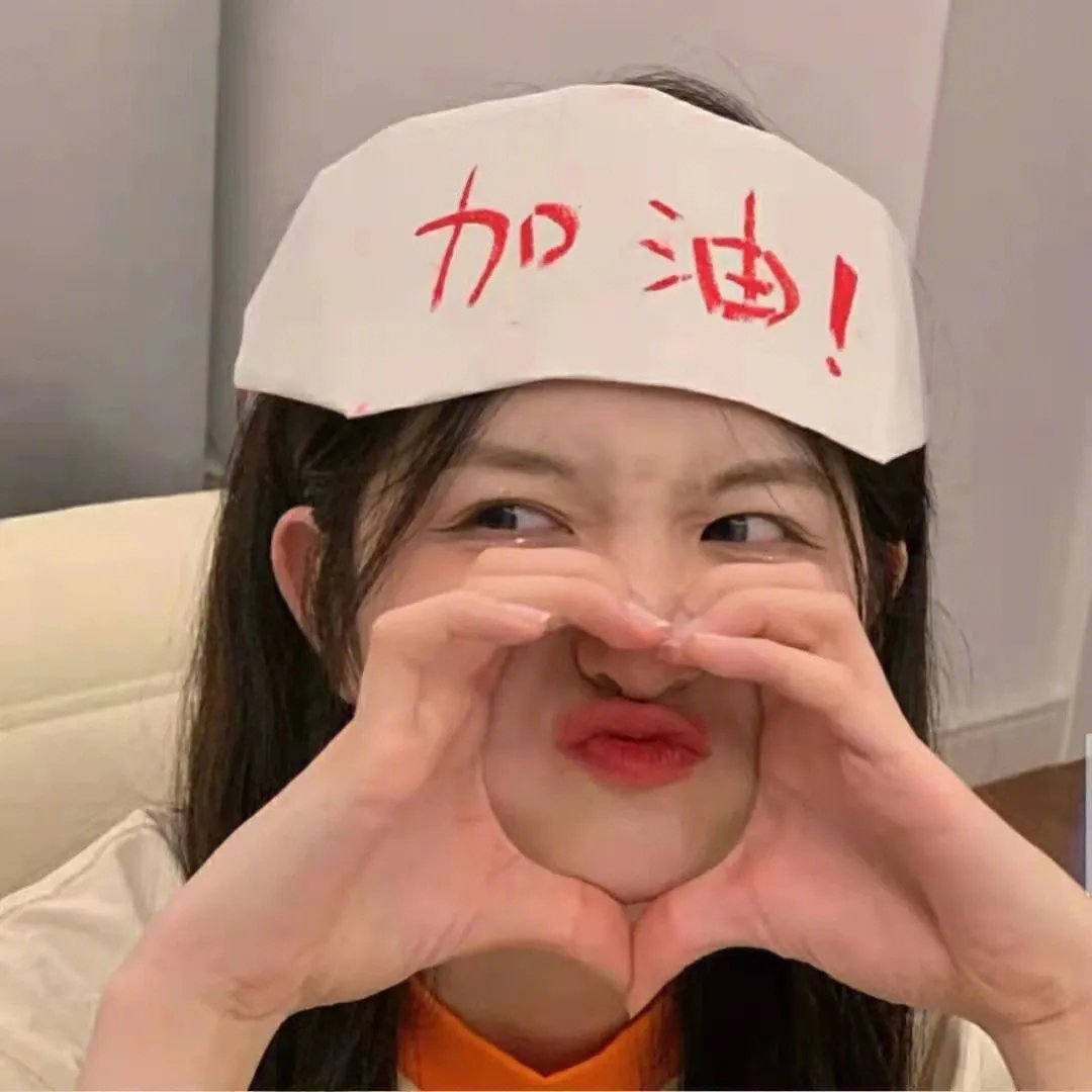 吃货达人打卡吧